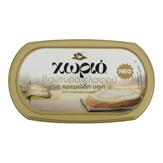 ΧΩΡΙΟ | Βούτυρο Ελαφρύ Με Κρεμώδη Υφή 225 gr