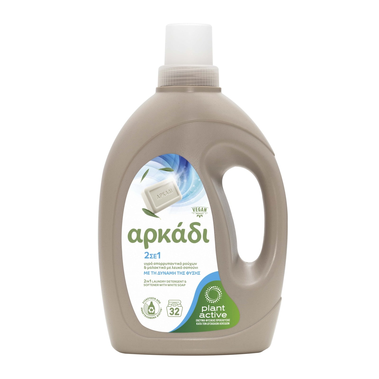ΑΡΚΑΔΙ Υγρό Πλυντηρίου Ρούχων και Μαλακτικό 2σε1 με Λευκό Σαπούνι 32 Μεζούρες