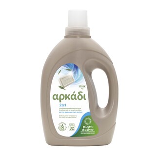 ΑΡΚΑΔΙ | Υγρό Πλυντηρίου Ρούχων και Μαλακτικό 2σε1 με Λευκό Σαπούνι 32 Μεζούρες