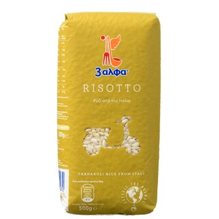 3Α | Ριζότο Carnaroli 500g