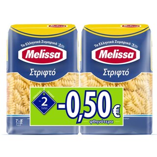 ΜΕΛΙΣΣΑ | Στριφτό Μακαρόνι 2x500g Έκπτωση 0.50Ε