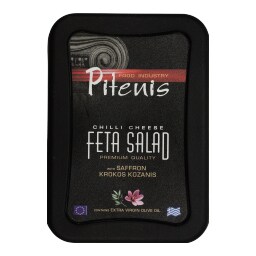 PITENIS | ΤΥΡΟΚΑΥΤΕΡΗ ΜΕ ΚΡΟΚΟ ΚΟΖΑΝΗΣ 200 GR