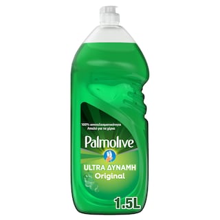 PALMOLIVE