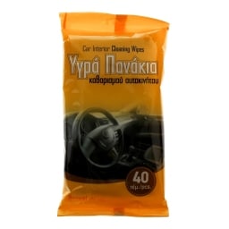 - | ΥΓΡΑ ΠΑΝΑΚΙΑ ΚΑΘΑΡΙΣΜΟΥ ΑΥΤΟΚΙΝΗΤΟΥ 50 ΤΕΜ