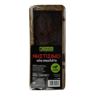 - | Κέικ Σοκολάτα Νηστήσιμο 350 gr