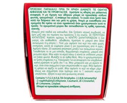 AIRWICK | CANDLE ELIXIR ORIENTAL 1PCS