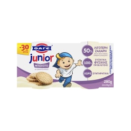 JUNIOR | Παιδικό Γιαούρτι Μπισκότο 2x140g Έκπτωση 0.30E