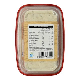 ΑΒ | Τονοσαλάτα  250g
