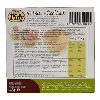 PIDY | ΤΑΡΤΕΛΕΤΕΣ MINI COCKTAIL 48 GR