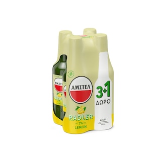 AMSTEL | BEER  4X500ML 3+1FREE