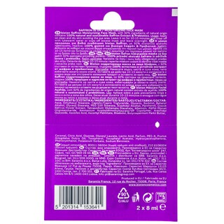 BIOTEN | Μάσκα Προσώπου Moisturizing 2x8ml