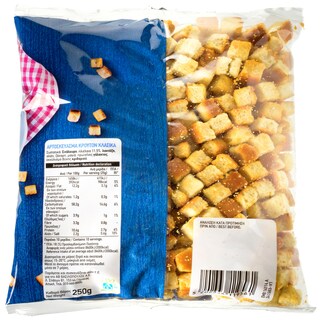 ΑΒ | Κρουτόν Κλασικά Τραγανά 250gr