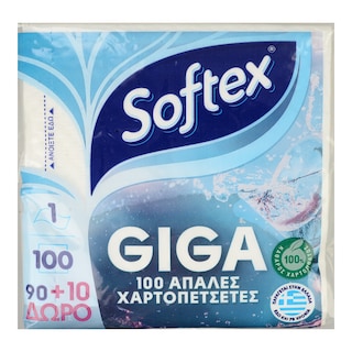 SOFTEX | Χαρτοπετσέτες Μονόφυλλες Λευκές 90+10 Τεμάχια Δώρο