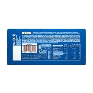 ΙΟΝ | Σοκολάτα Υγείας Αμυγδάλου 100gr