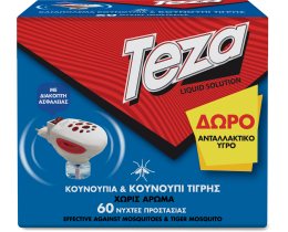 TEZA | Εντομοαπωθητική Συσκευή Liquid + Ανταλλακτικό 1 Τεμάχιο