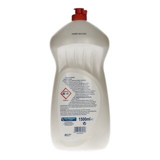 AVA | ΥΓΡΟ ΑΠΟΡΡΥΠΑΝΤΙΚΟ ΠΙΑΤΩΝ PERLE ΚΛΑΣΙΚΟ 1,5 LT