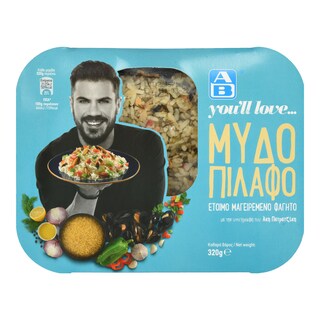 ΑΒ YOU'LL LOVE | Μυδοπίλαφο  320g