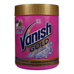 VANISH | Ενισχυτικό Πλύσης Gold Oxi Action Pink 470gr