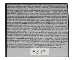 SHEBA | ΓΑΤΟΤΡΟΦΕΣ ΤΥΠ/ΝΕΣ