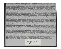 SHEBA | Γατοτροφή Perfect Portions Πατέ Κοτόπουλο 3x75g