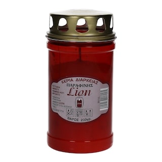 LION | Candle Long Lasting 1 Piece