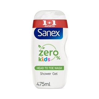 SANEX | Αφρόλουτρο Παιδικό Zero% Kids 475ml 1+1 Δώρο