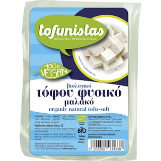 TOFUNISTAS | Τόφου Φυσικό Βιολογικό Tofunistas 200g