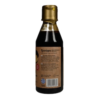 MESSINO | ΚΡΕΜΑ ΒΑΛΣΑΜΙΚΟ ΤΡΟΥΦΑ 250ML