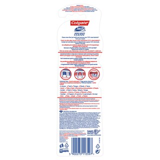 COLGATE | Οδοντόβουρτσα 360 Μέτρια 2 Τεμάχια 1+1 Δώρο