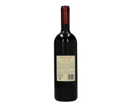 ΑΘΑΝΑΣΙΑΔΗ | ΟΙΝΟΣ ΕΡΥΘΡΟΣ  750 ML