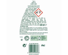 FAIRY | Υγρό πιάτων Max Power Regular 650ml