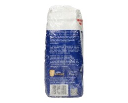 ΜΥΛΟΙ ΑΓΙΟΥ ΓΕΩΡΓΙΟΥ | Αλεύρι Σκληρό 1kg 2+1 Δώρο 2+1 ΔΩΡΟ