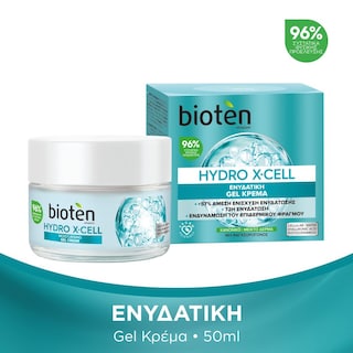 BIOTEN | Ενυδατική Gel Κρέμα Ημέρας HYDRO X-CELL 50ml