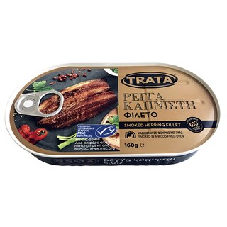 ΤΡΑΤΑ | HERRING ΦΙΛΕΤΟ ΚΑΠΝΙΣΤΟ 160GR