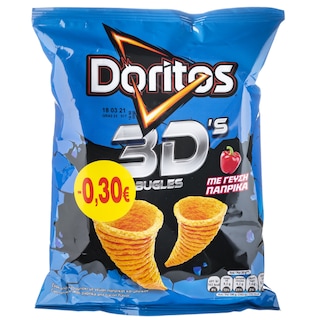 TASTY | Τσιπς 3D Bugles Πάπρικα 82gr Έκπτωση 0.30Ε