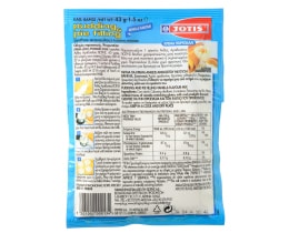 ΓΙΩΤΗΣ | Άνθος Αραβοσίτου Βανίλια 43g