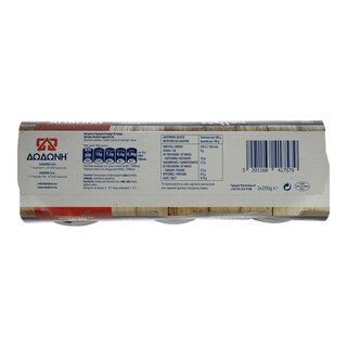 ΔΩΔΩΝΗ | ΗΠΕΙΡΩΤΙΚΟ | Γιαούρτι Στραγγιστό Ηπειρώτικο 6%  3 X 200 gr 0.50Ε