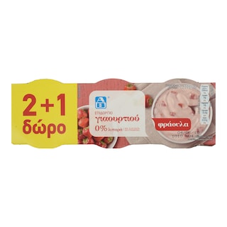ΑΒ | ΕΠΙΔΟΡΠΙΟ ΓΙΑΟΥΡΤΙΟΥ ΦΡΑΟΥΛΑ 3 Χ 200 GR