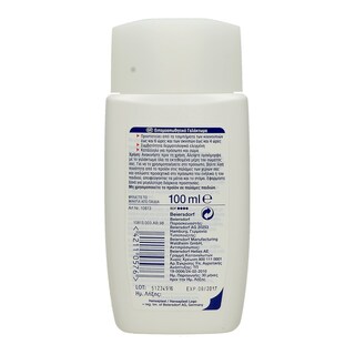 HANSAPLAST | ΕΝΤΟΜΟΑΠΩΘΗΤΙΚΟ ΓΑΛΑΚΤ 100ΜΛ