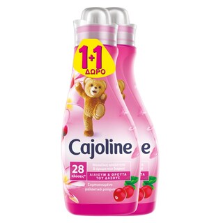 CAJOLINE | CAJOLINE ΣΥΜΠ.RED FRUITS   (1+1)