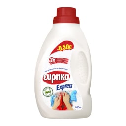ΕΥΡΗΚΑ | Απορρυπαντικό Ρούχων Χεριού Express Aloe Vera 900ml Έκπτωση 0.5Ε