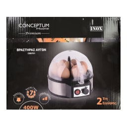 CONCEPTUM | Βραστήρας Αβγών 400W 1 Τεμάχιο