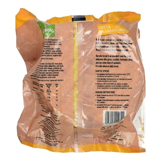 ΑΛΕΞΑΚΗΣ | Πίτες Καλαμποκιού 750g