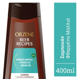 ORZENE | Σαμπουάν Επανόρθωσης Φθαρμένα Μαλλιά 400ml