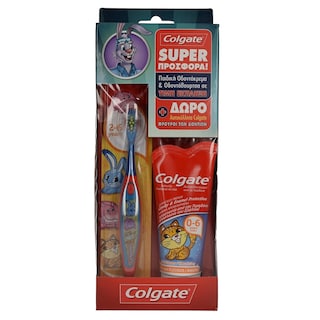 COLGATE | JUNIOR | ΟΔΟΝΤΟΒΟΥΡΤΣΑ ΣΕΤ ΜΕ ΟΔΟΝΤΟΚΡΕΜΑ 75 ML 1 TEM