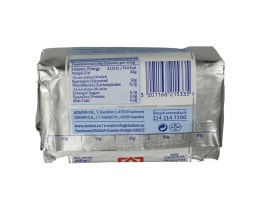 ΔΩΔΩΝΗ | Βούτυρο Φρέσκο Πρόβειο 250g