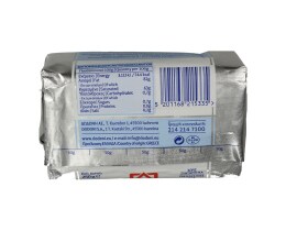 ΔΩΔΩΝΗ | BUTTER  250GR