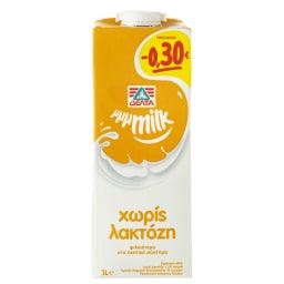 MMMILK | Γάλα Χωρίς Λακτόζη 1,5% Λιπαρά 1lt Έκπτωση 0.30Ε