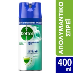 DETTOL | DETTOL SPRAY SPRINGWATERFALL  400ML