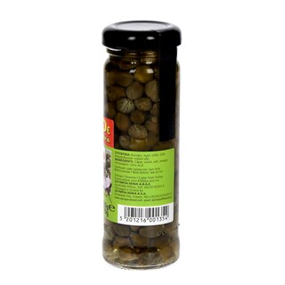 XENIA | Τουρσί Κάπαρη 70 gr